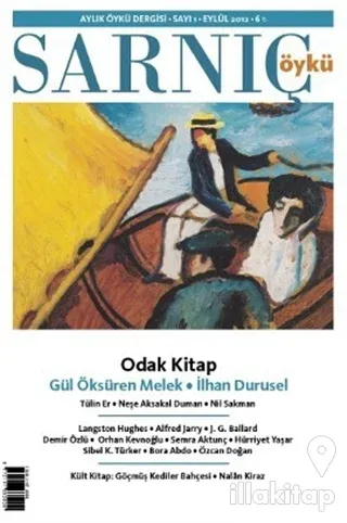 Sarnıç Öykü Dergisi Sayı: 1