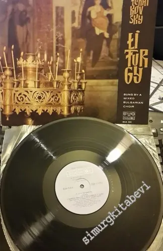 33 LP PLAK VINYL: P. I. Tchaikovsky- Sung by A Bulgarian Choir - Liturgy -        1976