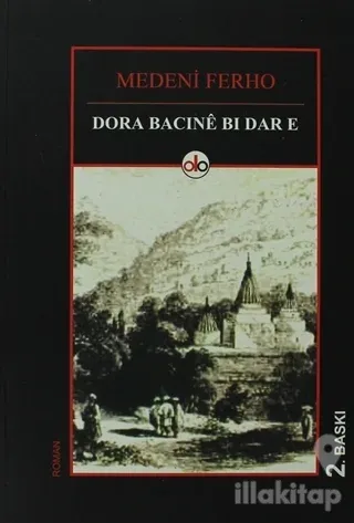 Dora Bacine Bi Dar e