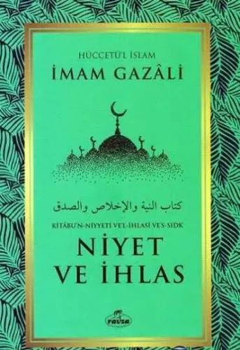 Niyet ve Ihlas
