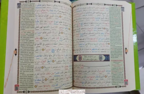 Kuranı Kerim ve Satır Arası Kelime Meali Rahle Boy Elmalılı Muhammed H