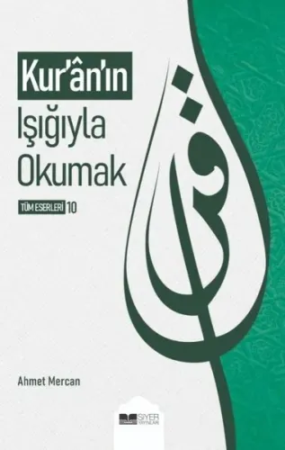Kuranın Işığıyla Okumak