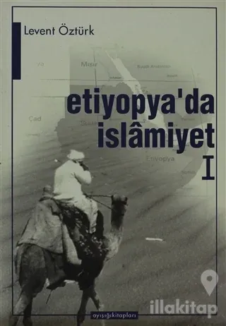 Etiyopya'da İslamiyet 1