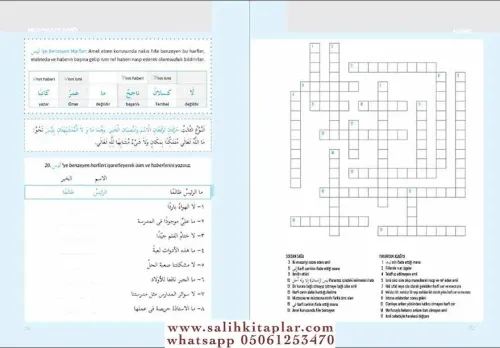 Mecmuatus SARF VE Mecmuatun NAHİV (TAKIM) Zehra Ustaosmanoğlu - Hilal 