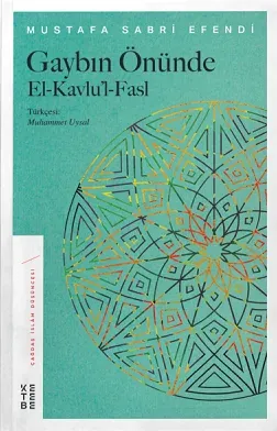 Gaybın Önünde - El Kavlul Fasl
