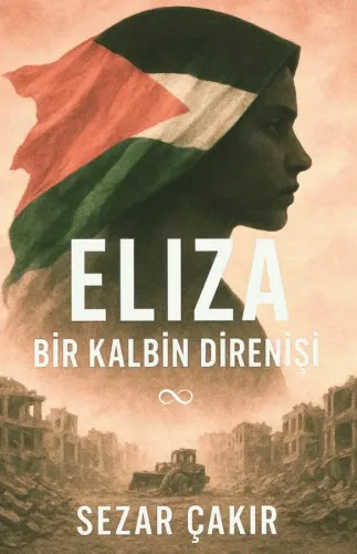 ELIZA