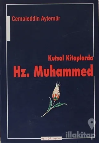 Kutsal Kitaplarda Hz. Muhammed