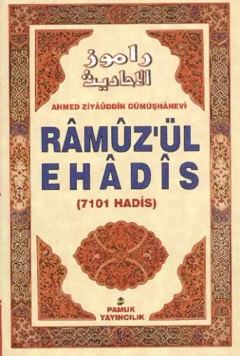 Ramuzül Ehadis (Hadis-001, Büyük Boy, Türkçesi Lüks Cilt)