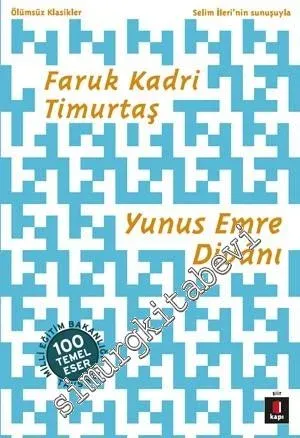 Yunus Emre Divanı -        2017