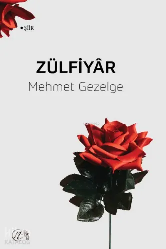 Zülfiyâr
