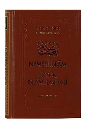 Nimeti İslam – Büyük İslam İlmihali (Şamua Kağıt)
