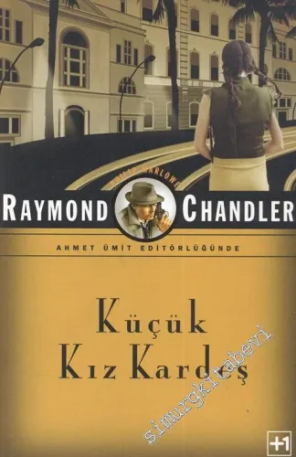 Küçük Kız Kardeş -