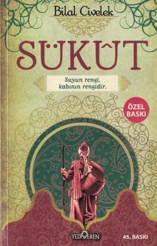 Sükut