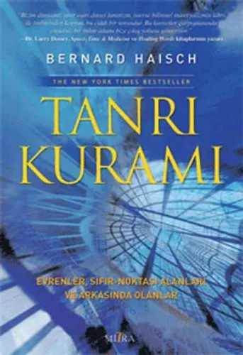 Tanrı Kuramı