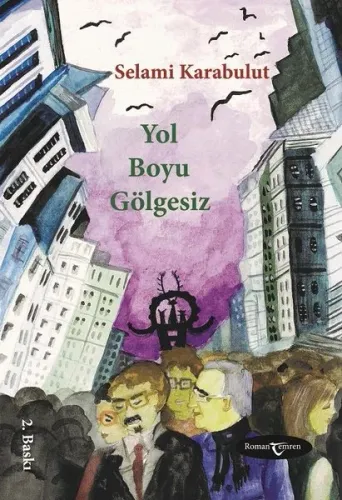 Yol Boyu Gölgesiz