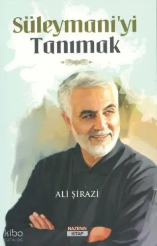 Süleymaniyi Tanımak