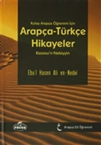 Kolay Arapça Öğrenimi için Arapça-Türkçe Hikayeler - قصص النبيين للأطف