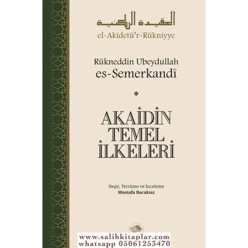 Akaidin Temel İlkeleri
