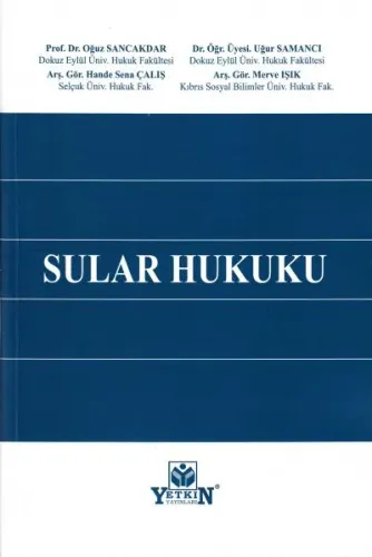 Sular Hukuku