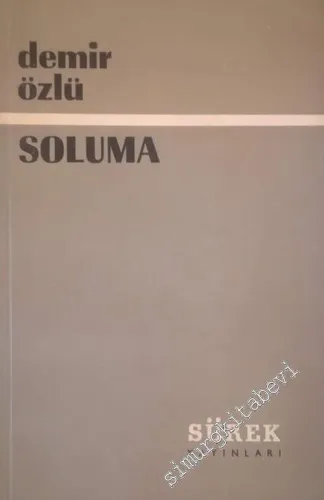 Soluma -        1963