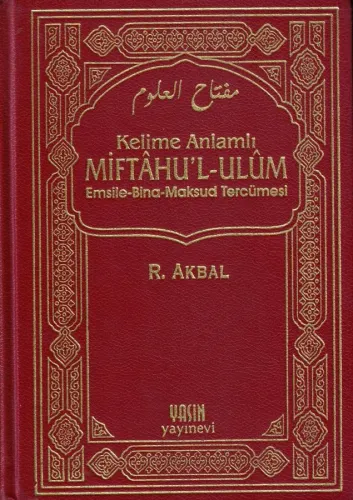 Kelime Anlamlı Miftahu'l Ulüm Emsile Bina Tercümesi