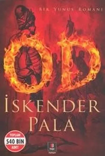 Od (Cd İlaveli); Bir Yunus Romanı