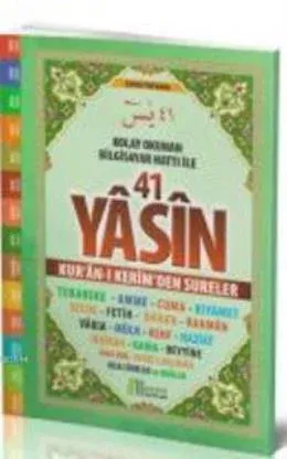 Arapça Fihristli Yasin-i Şerif Orta Boy