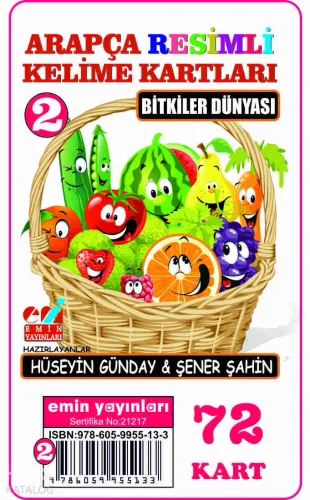 Arapça 02.Bitkiler Dünyası / Resimli Kelime Kartları 72-Kart