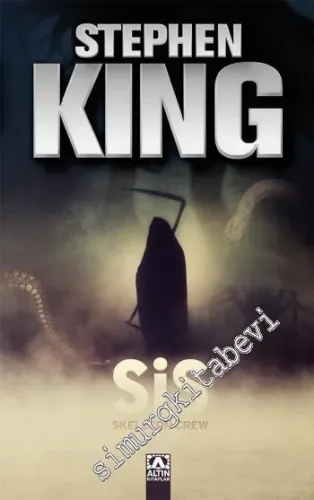 Sis -