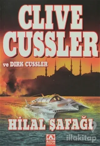Hilal Şafağı