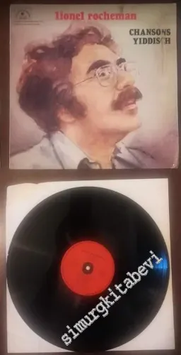 33 LP PLAK VINYL: Lionel Rocheman, Chansons Yiddisch -