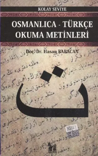 Osmanlıca-Türkçe Okuma Metinleri - Kolay Seviye-3