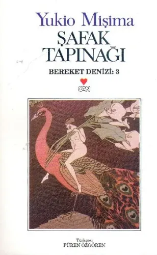 Şafak Tapınağı