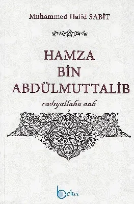 Hamza Bin Abdülmuttalib