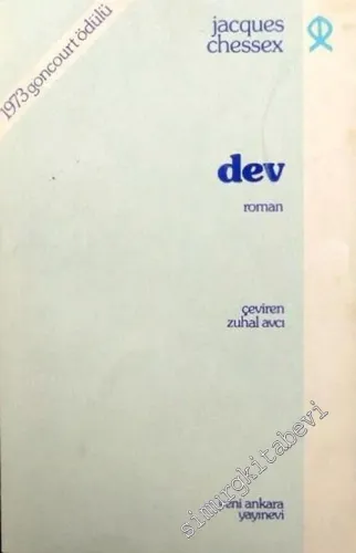 Dev -        1977