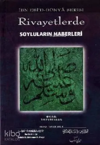 Rivayetlerde Soyluların Haberleri - Ocak Yayıncılık - Selamkitap.com'd