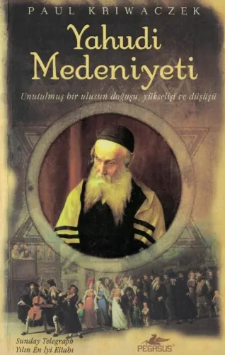 Yahudi Medeniyeti