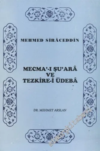 Mecma-ı Şuara ve Tezkire-i Üdeba -        1994