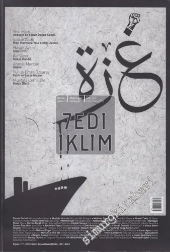 Yedi İklim: Edebiyat, Kültür, Sanat Aylık Dergisi - Sayı: 244      Temmuz 2010