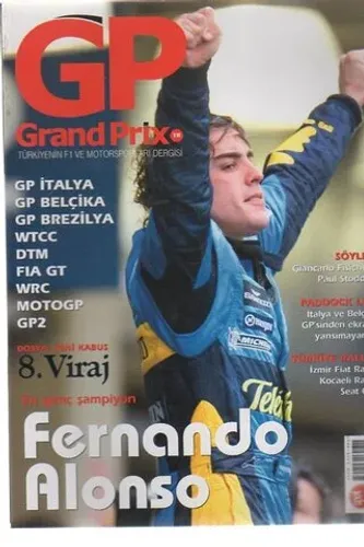 Grand Prix Dergisi 2005 / 2