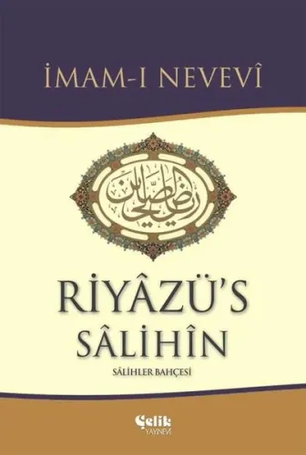 Riyazü's Salihin İmam Nevevi