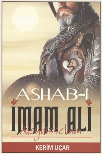 Ashab-ı İmam Ali (a.s)