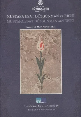 Mustafa Esat Düzgünman ve Ebru (Brd)