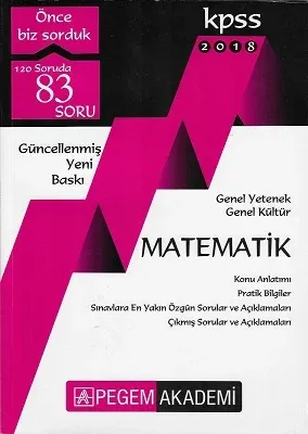 Kpss 2018 Genel Yetenek Genel Kültür Matematik Güncellenmiş Yeni Baskı