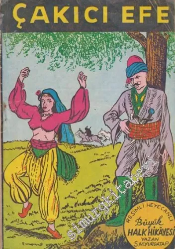 Çakıcı Efe -        1981