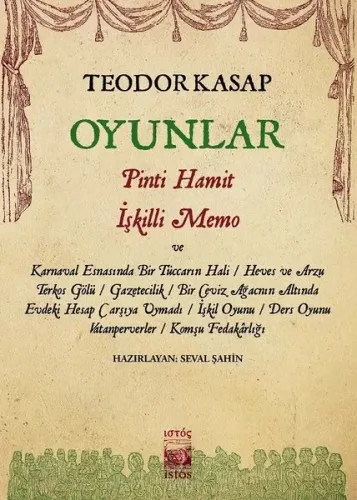 Oyunlar - Pinti Hamit, İşkilli Memo ve Hayal’deki Diğer Oyunları