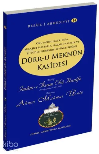 Dürr- u Meknun Kasidesi