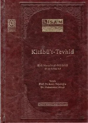 Kitabü't - Tevhid (Arapça)