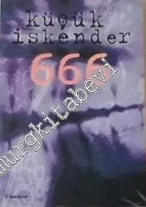 666 -        2000