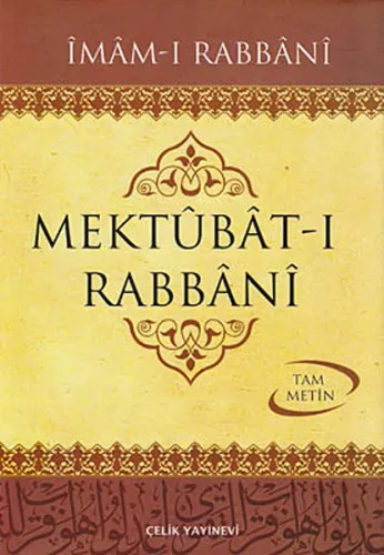 Mektubat-ı Rabbani (2 Cilt, Ciltli, Şamua) | benlikitap.com